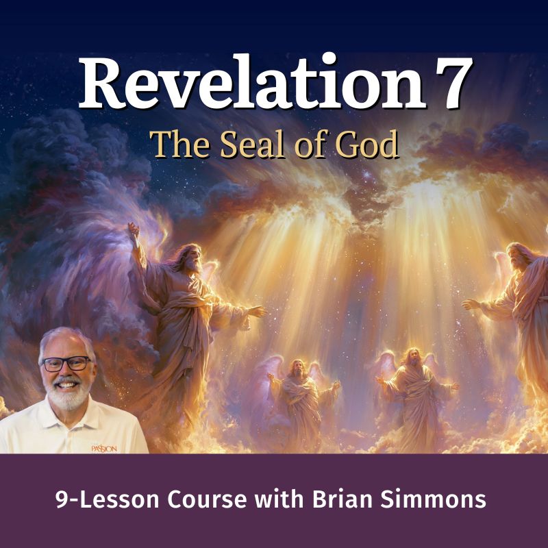 godseal-800x800-2 The Seal of God