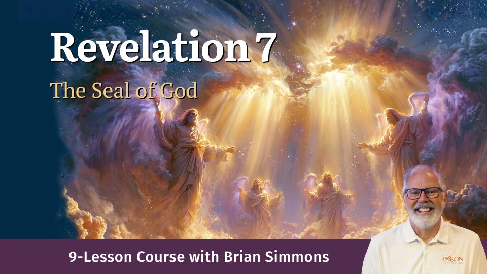 godseal-960x540-2 The Seal of God